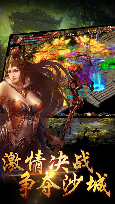 1.76�����������а�ʮ��������ֻ���Ϸ��װ����ֵ���գ�