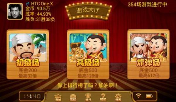 2019���춷����r11�����춷�������˰�