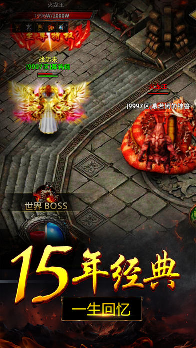 2019�����Ըߵ�ios������Ϸ��ƻ������Ĵ����Ϸ����������ҿ�����