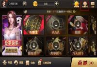 ̳齫ѽôȡ ̳齫ѽȡ