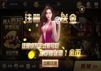 ̳齫1Ԫעô ̳齫1Ԫעȡ