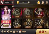 ̳齫ô޸ǳ ̳齫޸ǳƷ