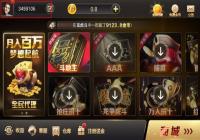 ̳齫ôͷ ̳齫Ҹͷ񷽷