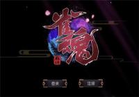 ȸ���齫������ʲô ���Ƽ��㷽�����