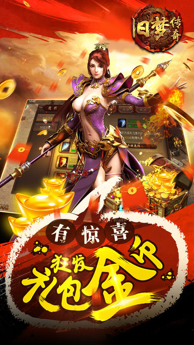 2019�׷��������κϻ���������װ�������Σ��������գ�