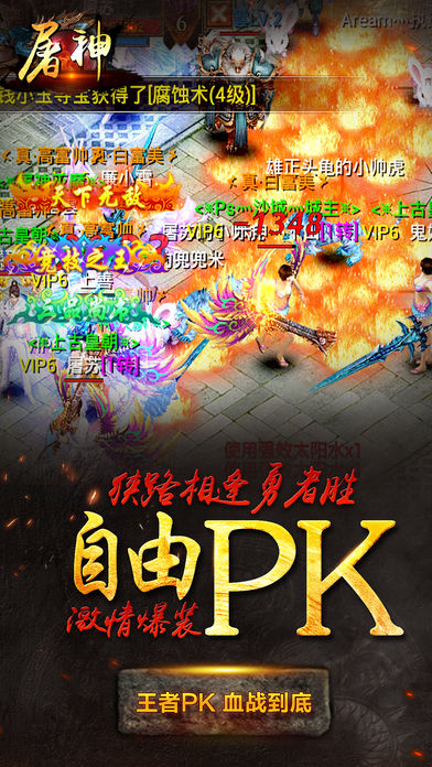 2019�깫���������а�ˢװ���ĵ������Σ���������ҿ�����