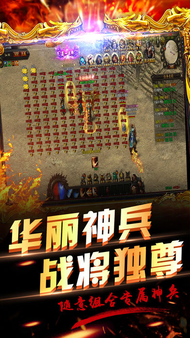 2019���Ļغ�����Ϸ��2019���¹���غ����Σ�װ�����û��գ�