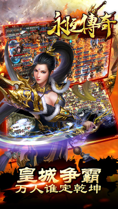 2019���ֻ����棬��ˢװ���ĵ������Σ����������ޣ�