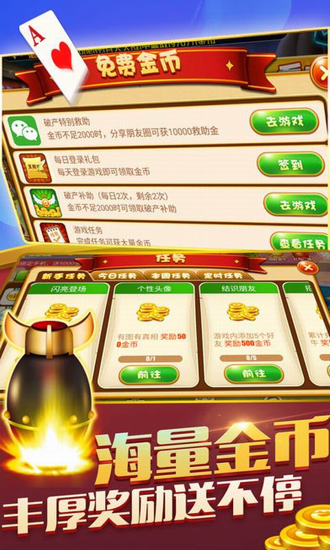 2019���춷����(����)�������