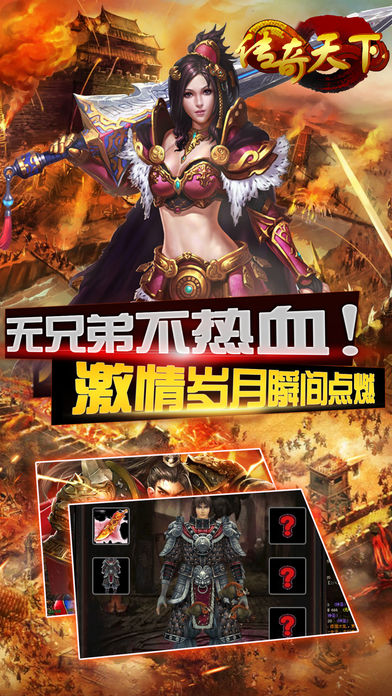 2019���湫����ֻ���������װ�����������Σ�����������