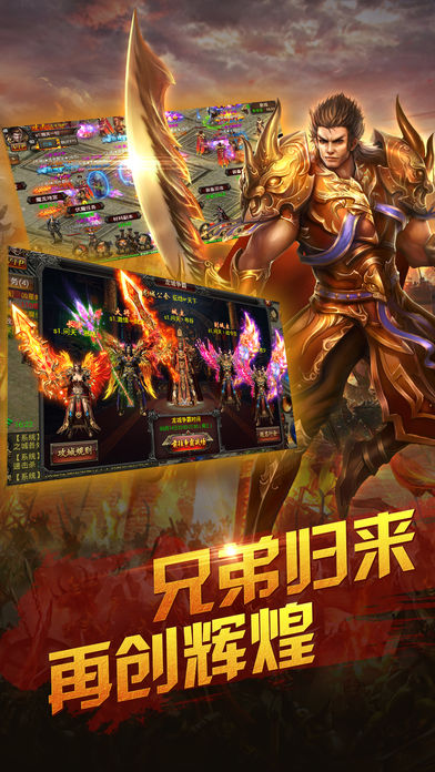 2019���������Σ����ζ�ְҵ��װ����Ϸ���ܻ���װ���ģ�