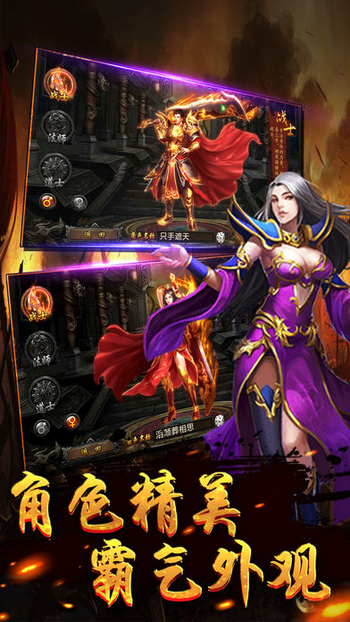 2019�����ֻ����棬ˢ�ֵ�װ���ĵ������Σ�����ǻ���ѡ��