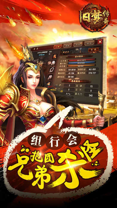 2019�������������������������Ϸ����ƽ̨��װ���ܻ��գ�