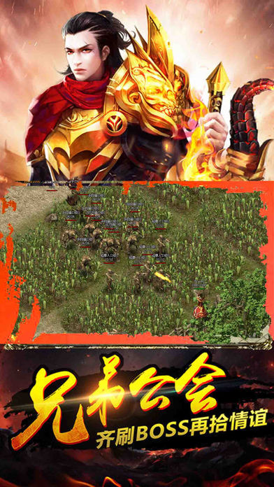 3d�����������а񣬿���pk��װ�������Σ������ѡ��