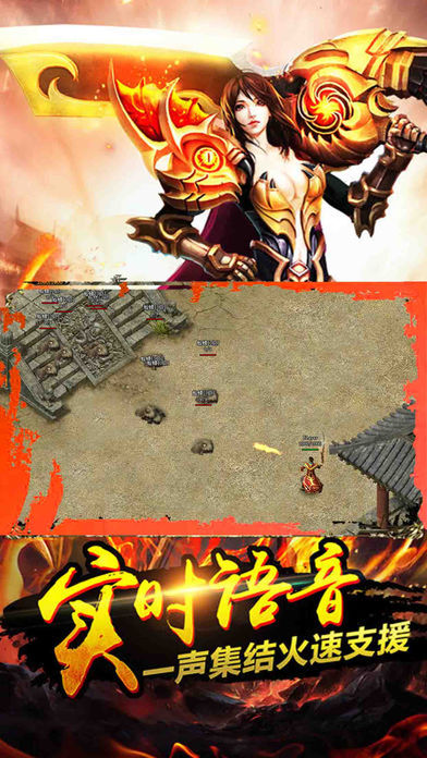 2019����������ң������pk��װ�����Σ�����鿴��