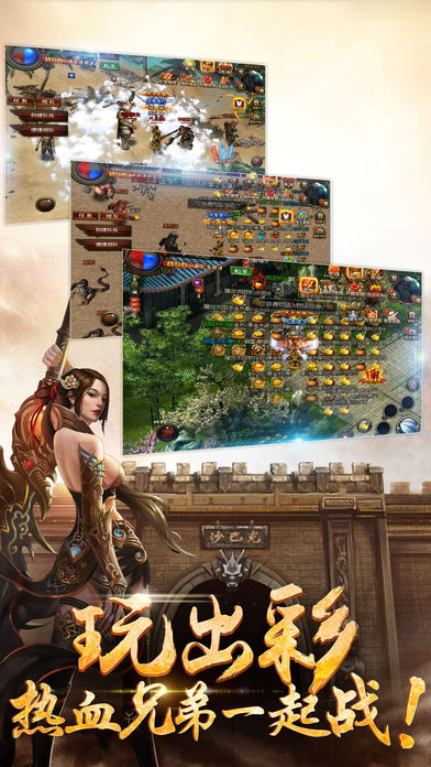 2019ƻ���ֻ��������У�2019ios�����������а�װ����ֵ���գ�