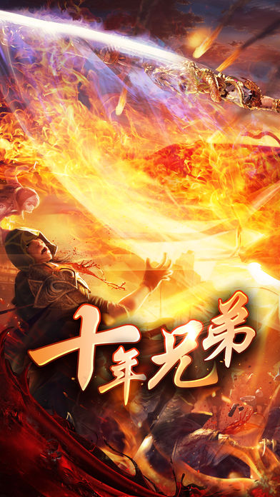 2019��Щƻ����Ϸ���棬�޼���װ�����Σ��ٻ���������ң�