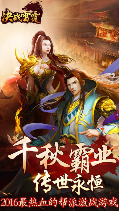 19��Ƚϻ�Ĵ������Σ���װ������Ϸ����Щ��С��ȫ���ռ���