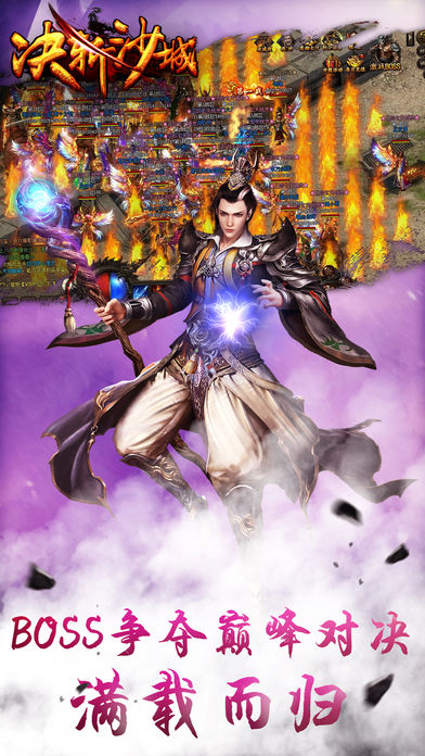 2019��ʲô��������Σ��ϳ�װ������Ϸ�����������ô�