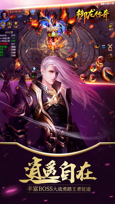 2019�����Ĵ������Σ�ʲô��Ϸװ�����գ����ػ�ȡ��