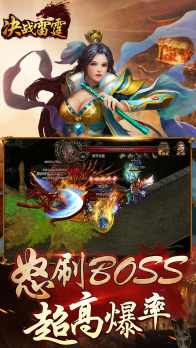 2019���Ĵ������Σ�����װ������ҳ��Ϸ��ɳ�������������