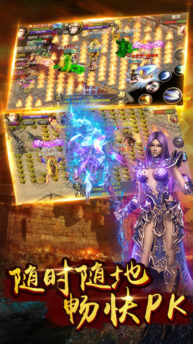 2019����봽����ڣ���Ϸ���װ�����𣬳��߻��գ�