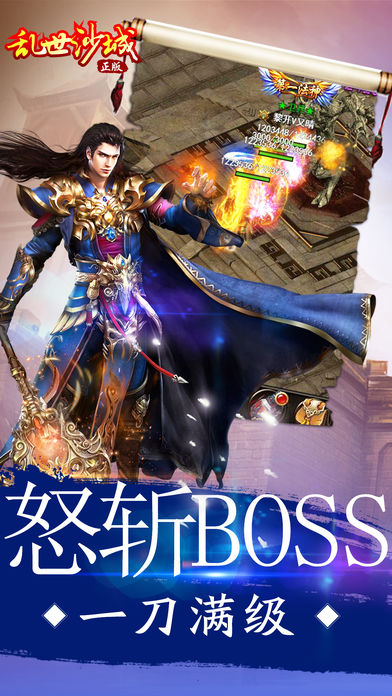 2019�й��������а�����װ������Ϸ��װ��ȫ����