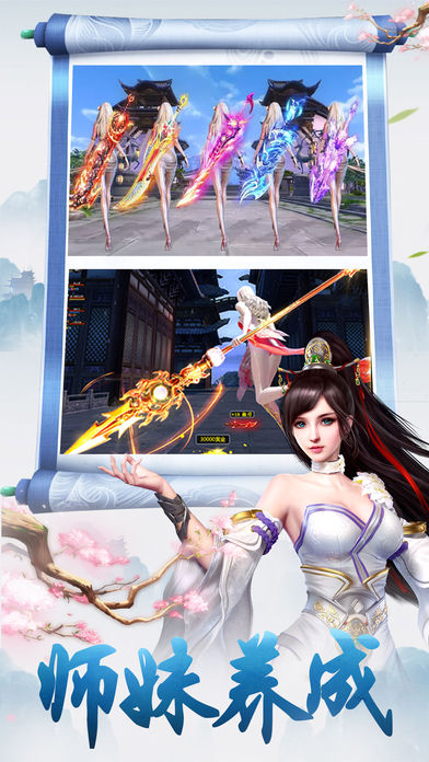 2019ȫ�����γ�����ˢװ��ϵͳ�ḻ�����Σ����û���Ԫ����