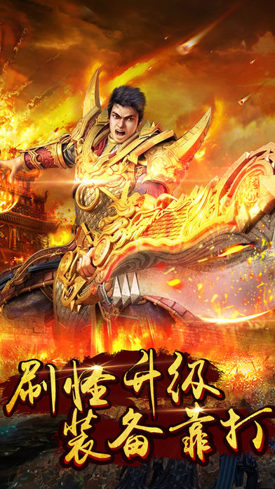 2019��������ȫ��ͬ�����޸���Ϸ��ȫ�����棬���ǽ����࣡