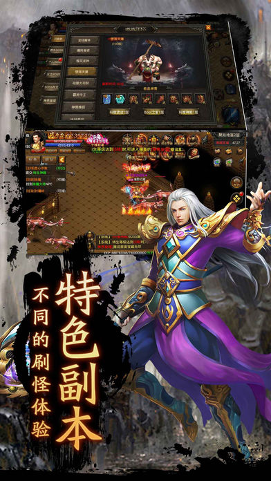 2019���ֻ���Ϸ���а��ܰ�̯���ɽ��׵����Σ��·������У�