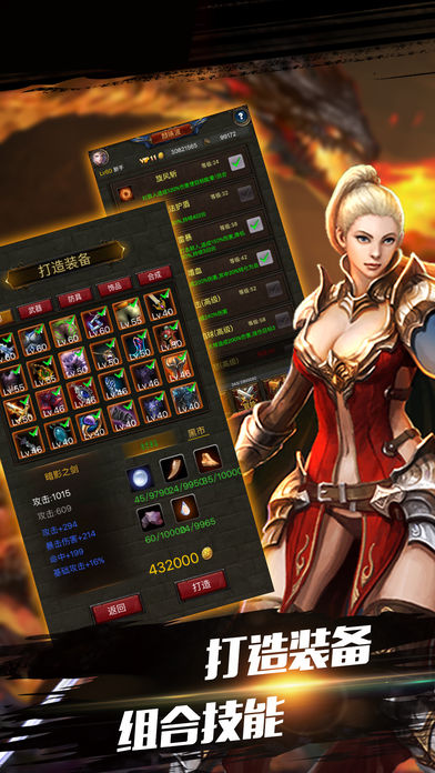 2019�������ֻ����Σ������Ըߵ��������Σ����߻���װ����