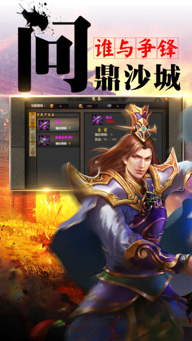 2019����3d���Σ�����ĵ������Σ������ȶ���