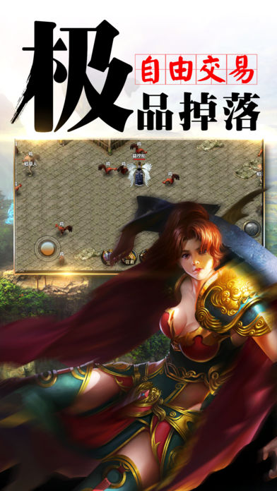 3d�����ֻ���Ϸ���а�û�з����ճ��������Σ���ɱһ����ң�