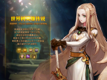 DNF�������ܴ������ǧ������Ӵ