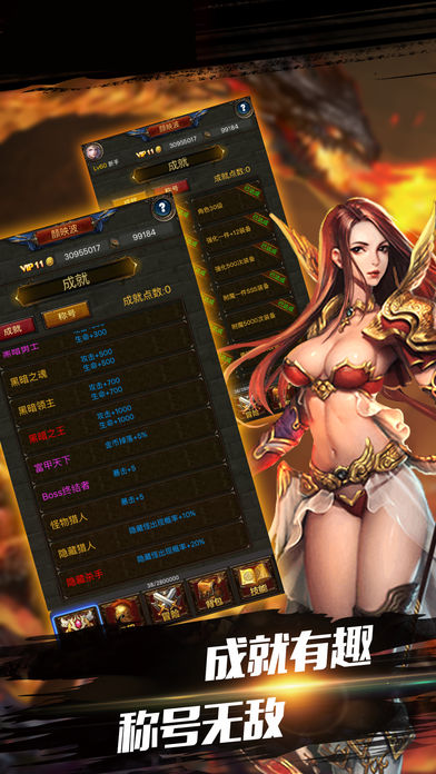 2019��������ߵ����Σ�ɱ�����������Σ���������PK��