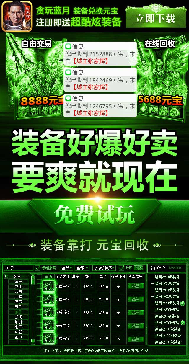 2019�����¿����棬����װ���ļ��ɣ������ѡ��