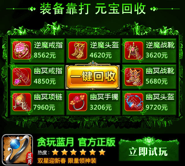 19���¿��������Σ����������ָ������鿴��