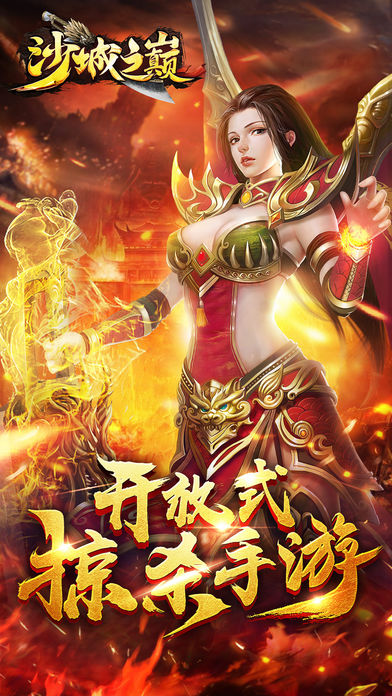 2019�������Ƽ��������˺Ž���ƽ̨������������