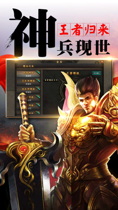 2019�����������а�ɱ�˵�װ�������Σ�װ����ֵ���գ�