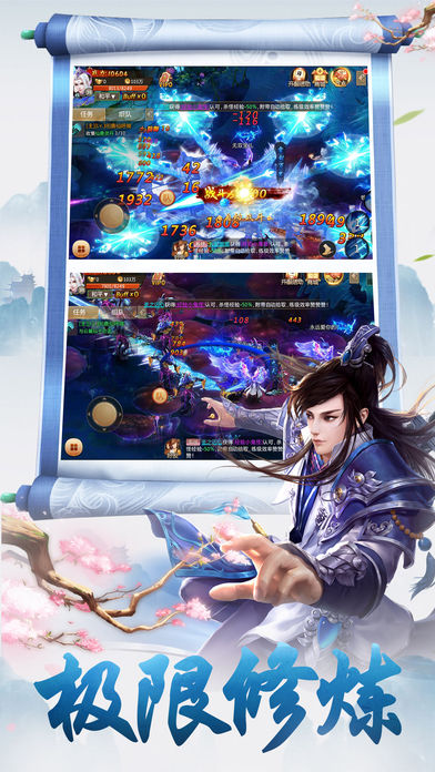 2019�ֻ���Ϸ���У�ˢ������װ������Ϸ�����߻���װ����