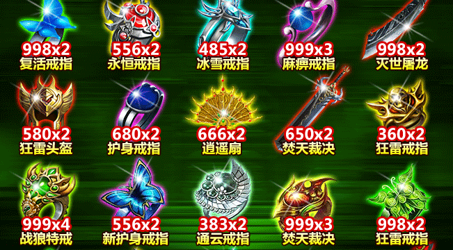 176���Ŵ���С��Ʒ����û�����ɽ��׵����Σ����߻���װ����