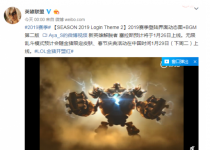 LOL2019��1�����޻���ģʽ����ʱ�����