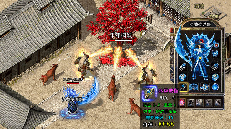 2019�����������а�ɱ�˵�װ�������δ��棬���߻��գ�