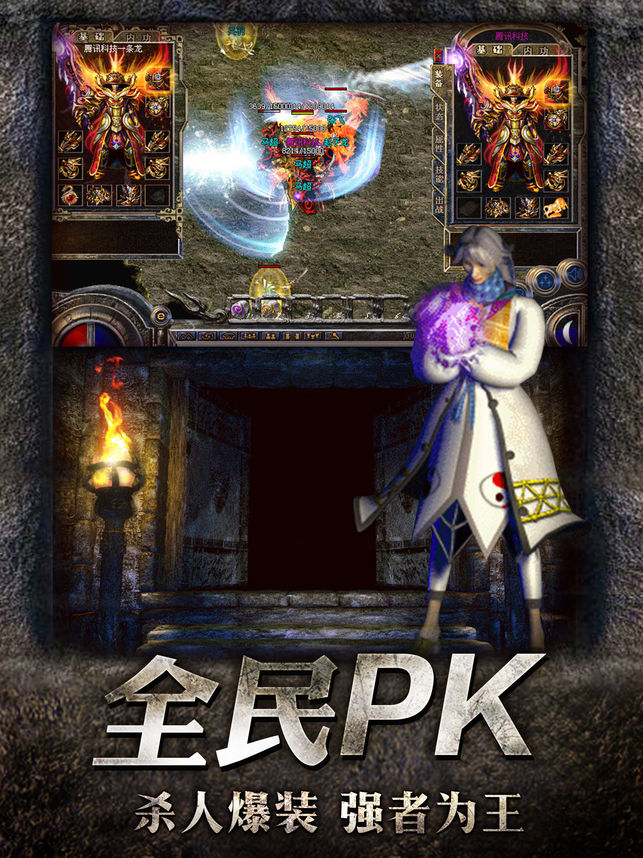 2019�ֻ���Ϸ�������У�װ��������ֻ����Σ��ܻ���װ���ģ�