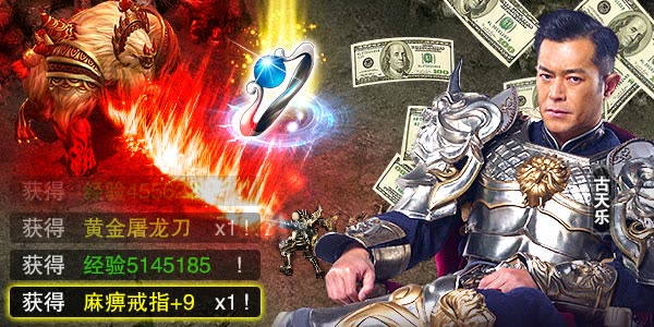 1.76������Ѫ���棬�����װ�����ֻ���Ϸ�����������ô�