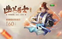 ������ҫ����������ʿƤ������ʱ�����