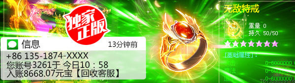 176�������Σ����Ա�װ�����ֻ���Ϸ��ɳ�������������