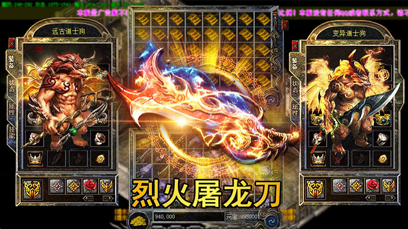 2019����Ĵ��������Σ�����ɱ�˱�װ�������Σ�װ��ȫ����