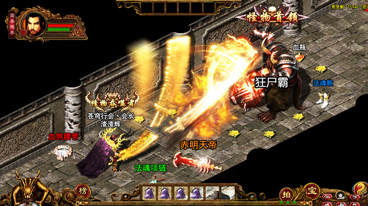 2019����Ĵ�����Ϸ���󵥻����װ������Ϸ����ɳ�����䣡