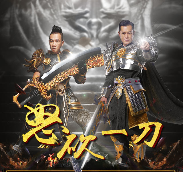 176��Ұ洫�����Σ��ֻ��ϴ�װ������Ϸ�����ر�װ����